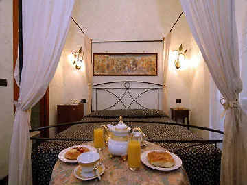 בית הארחה Residenza Vaticana 3*